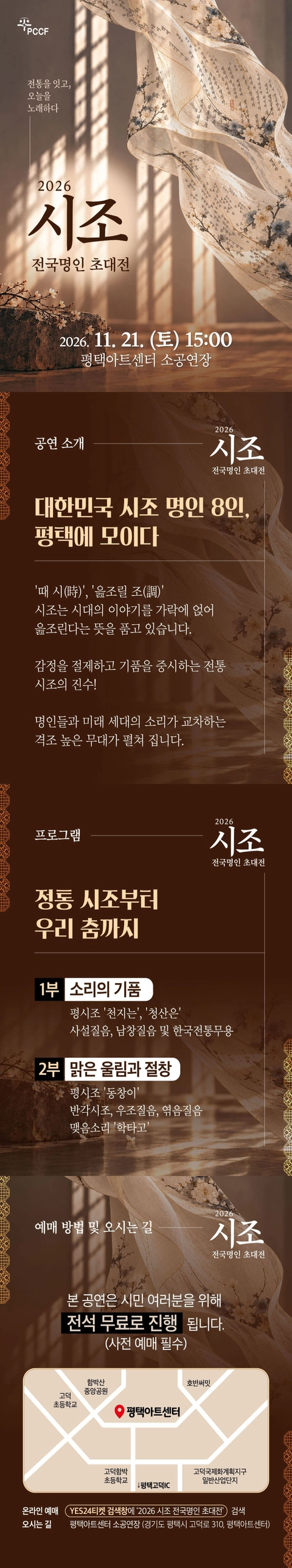 상세 이미지-104893