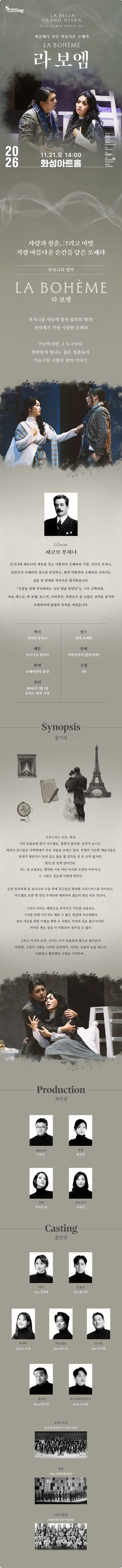 상세 이미지-104900
