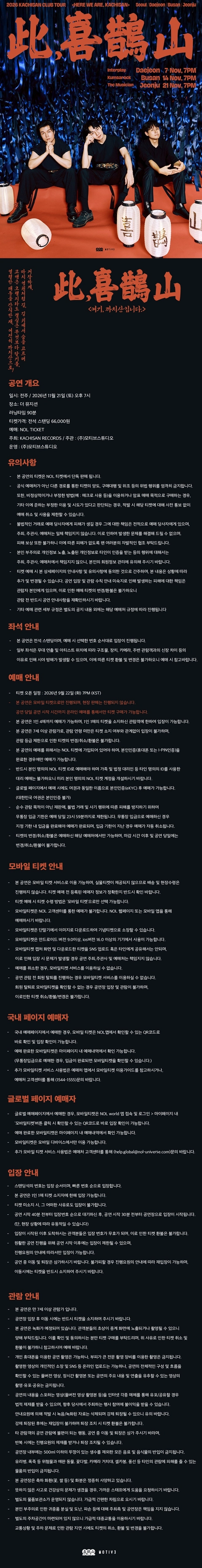 상세 이미지-104919