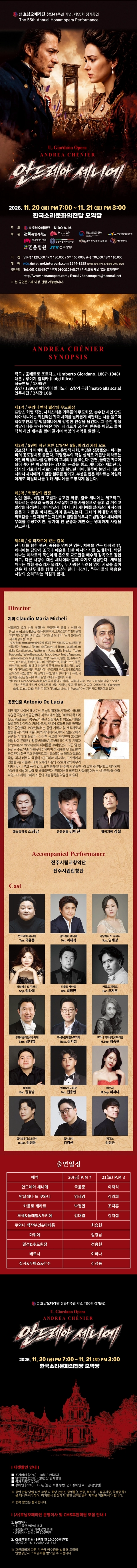 상세 이미지-104927