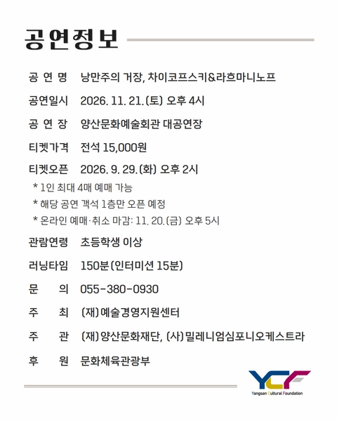 상세 이미지-104936