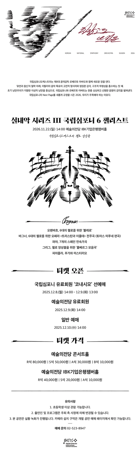 상세 이미지-104969