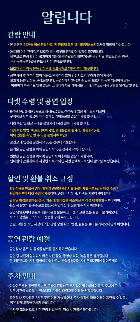 상세 이미지-104984