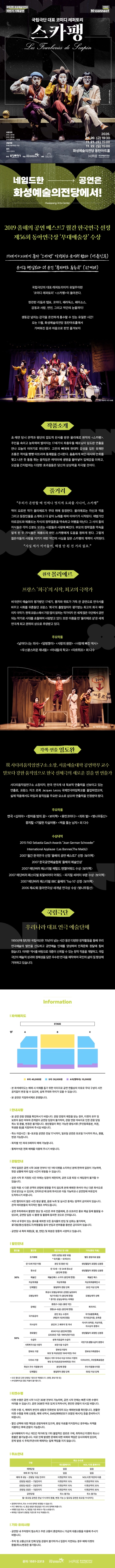 상세 이미지-104991