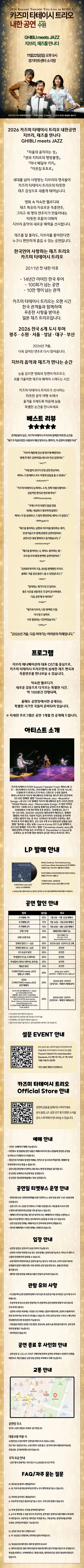 상세 이미지-104993