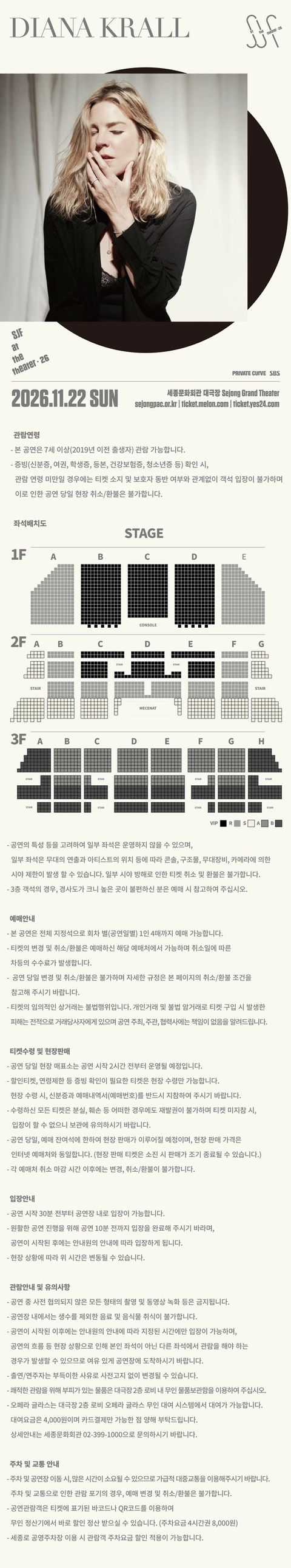 상세 이미지-105007