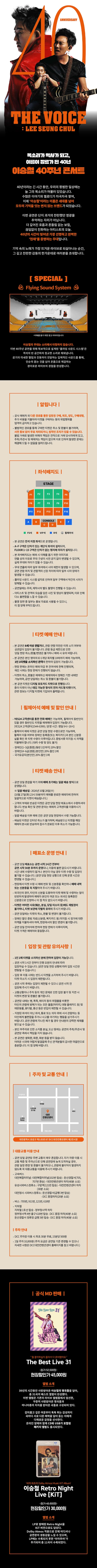 상세 이미지-105013