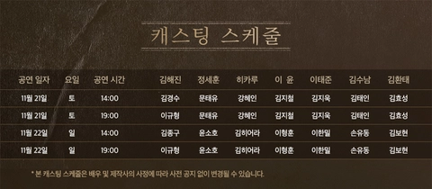상세 이미지-105019