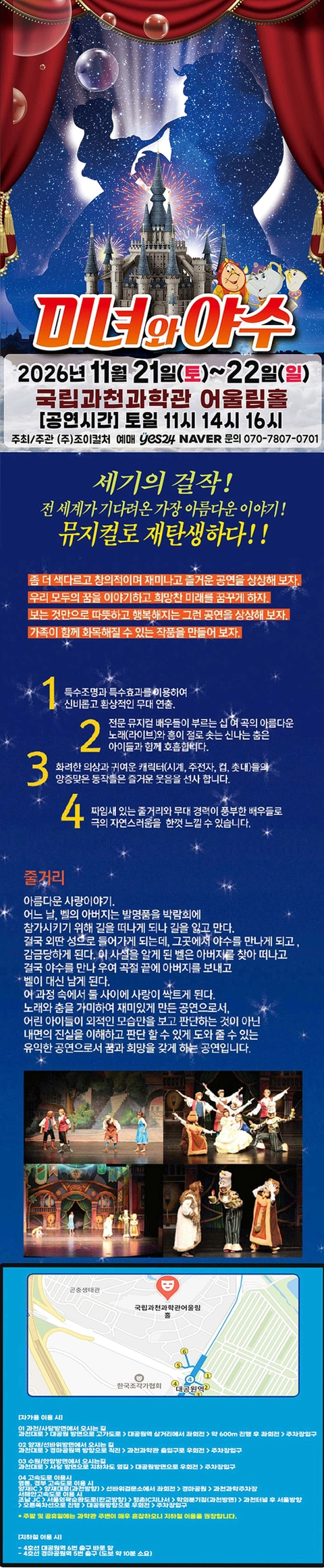 상세 이미지-105043