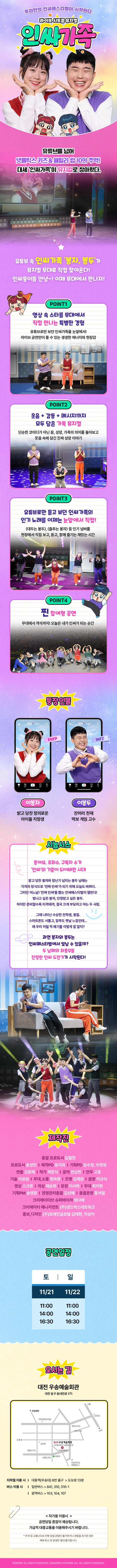 상세 이미지-105055