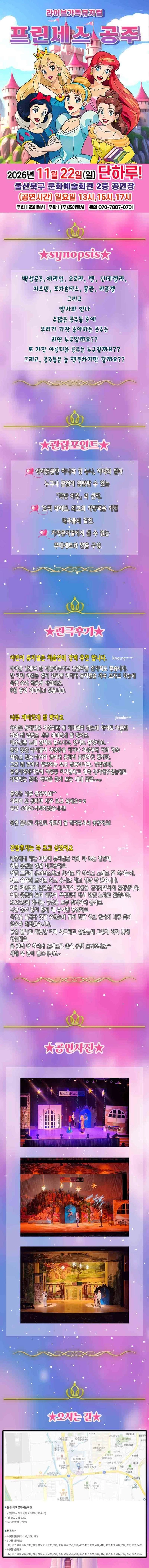 상세 이미지-105077