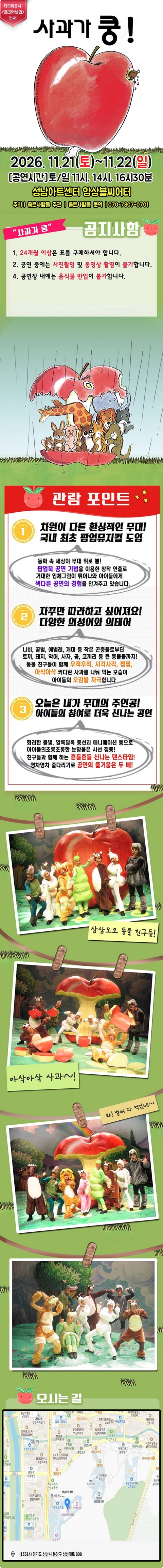 상세 이미지-105089