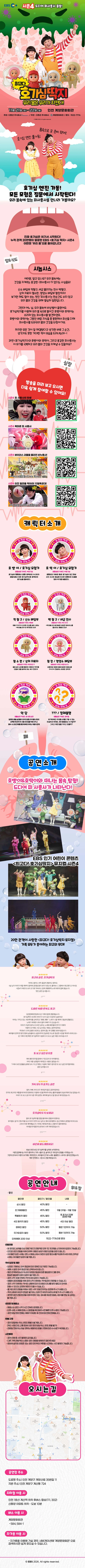 상세 이미지-105093