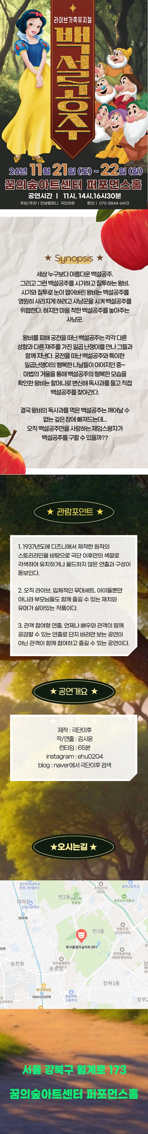 상세 이미지-105109