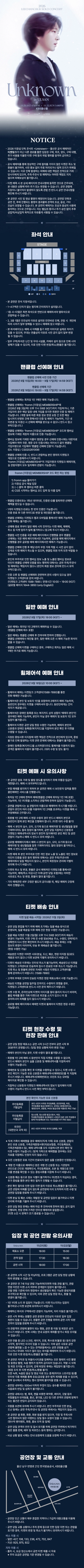상세 이미지-105117