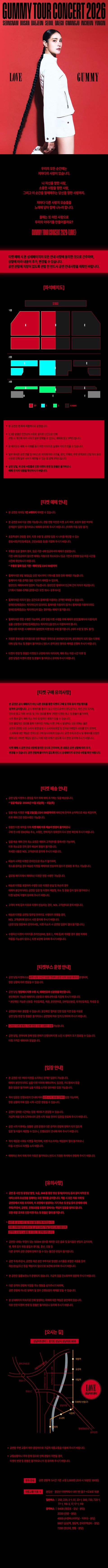 상세 이미지-105125
