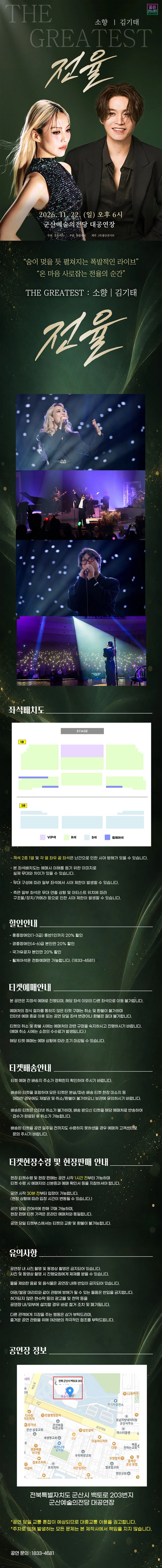 상세 이미지-105129