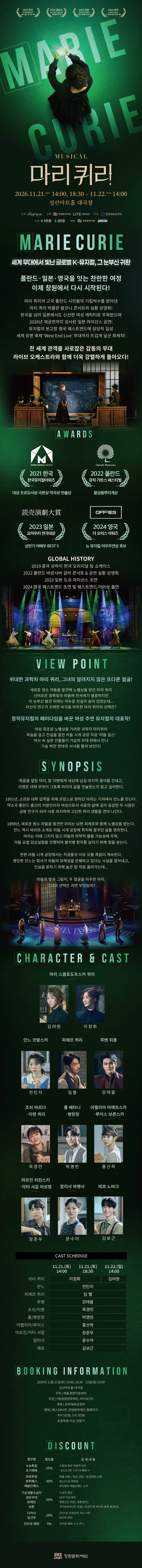 상세 이미지-105137