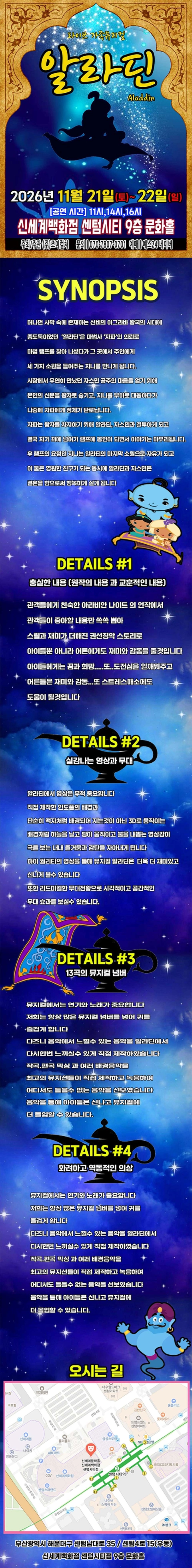 상세 이미지-105149