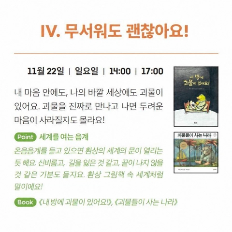 상세 이미지-105167