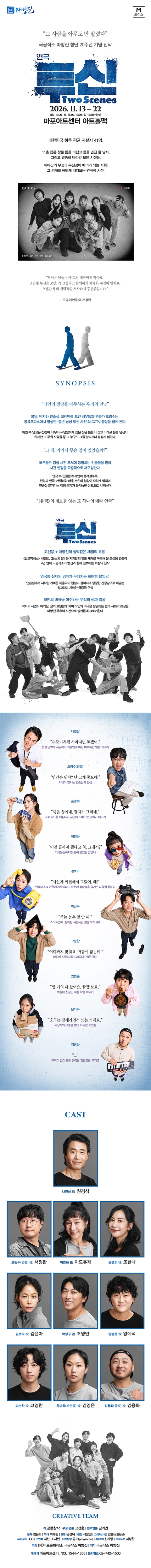 상세 이미지-105174