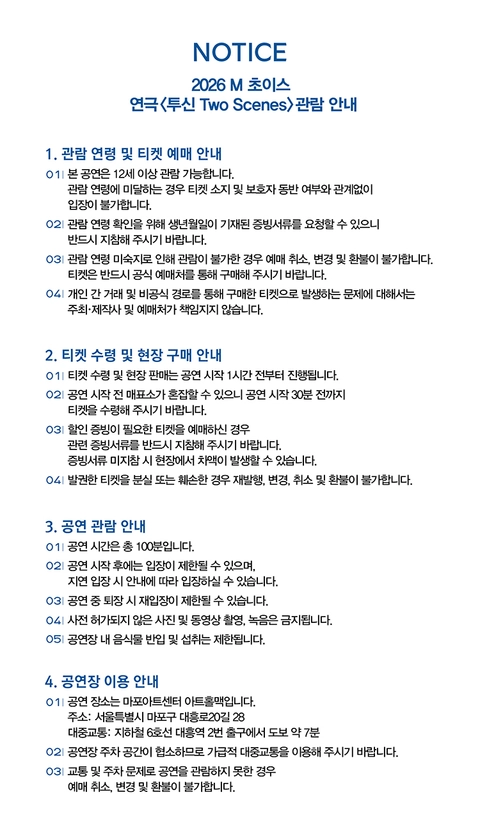 상세 이미지-105173