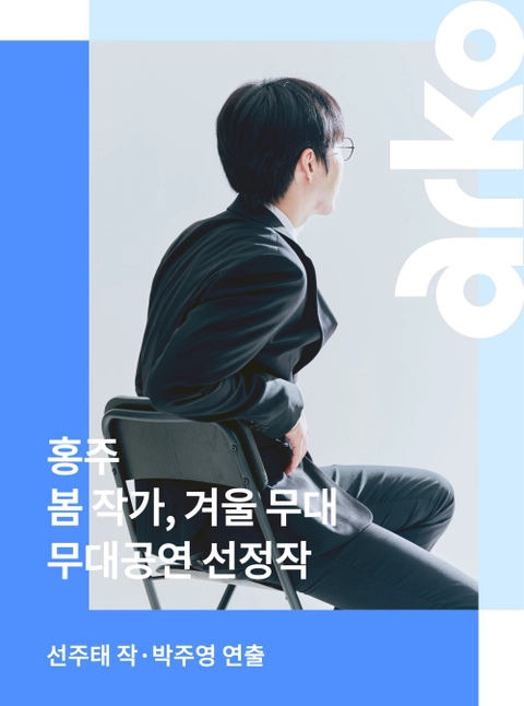 상세 이미지-105195