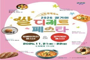 상세 이미지-105199