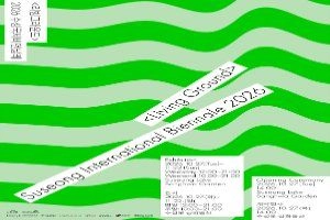 상세 이미지-105203