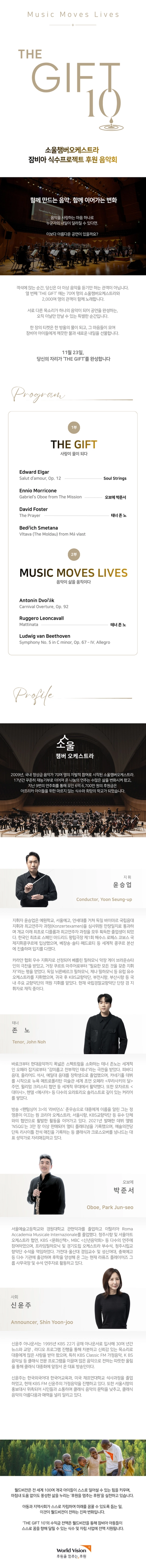 상세 이미지-105211