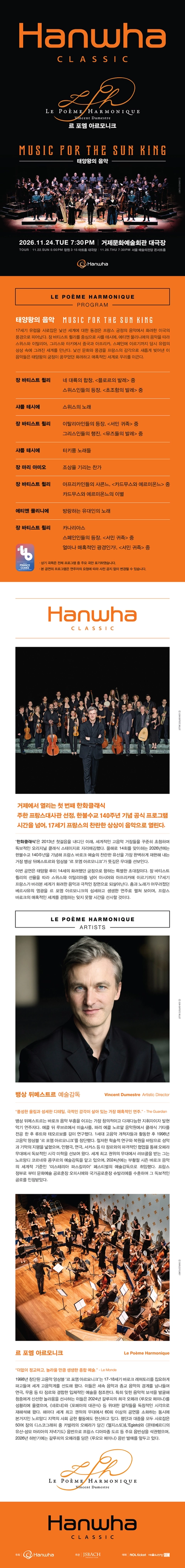상세 이미지-105225