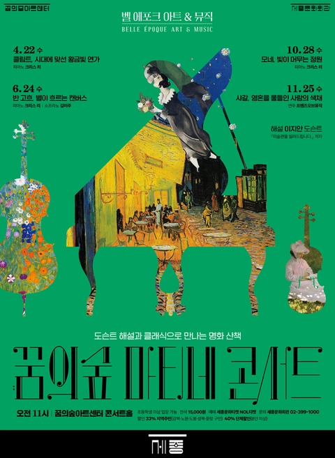 상세 이미지-105239