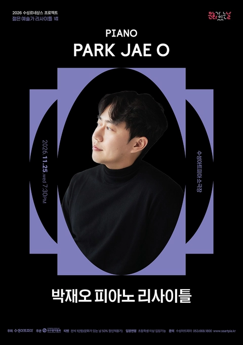 상세 이미지-105246