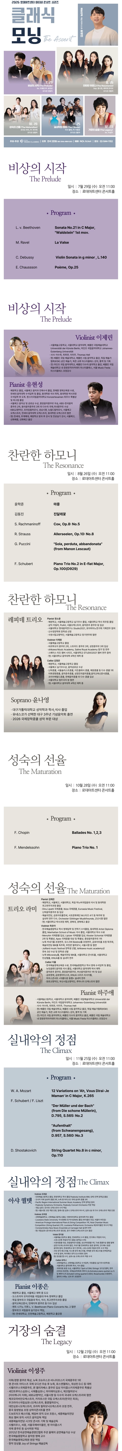 상세 이미지-105255