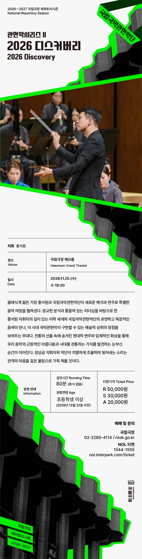 상세 이미지-105268