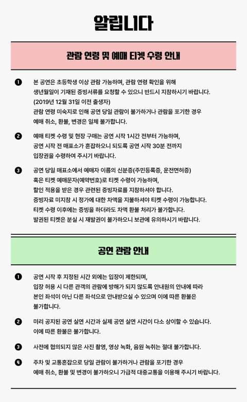 상세 이미지-105267