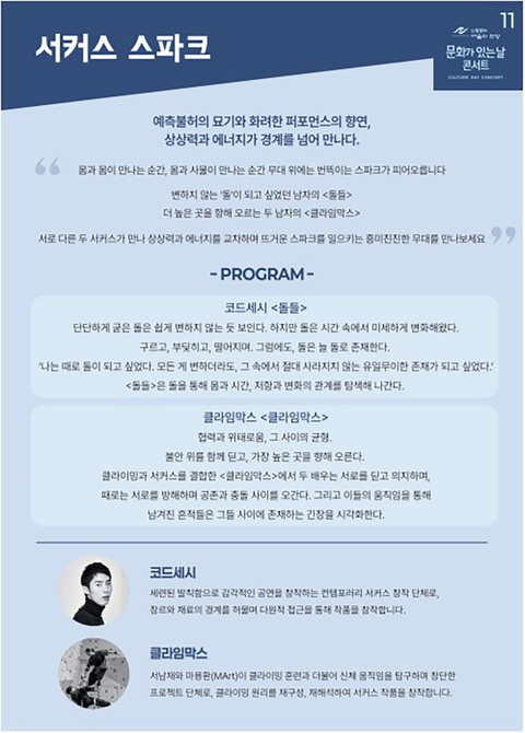 상세 이미지-105286