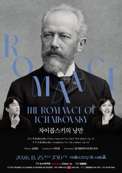 상세 이미지-105292