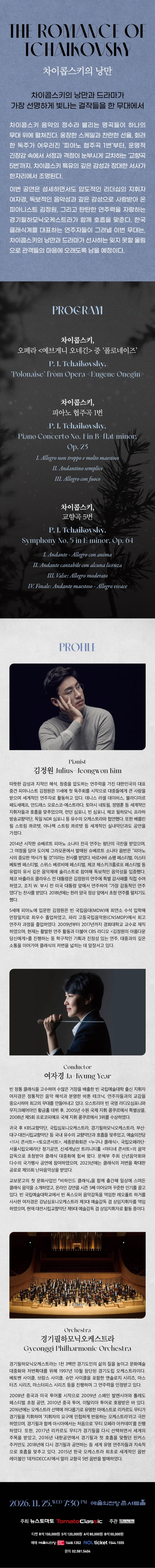 상세 이미지-105299