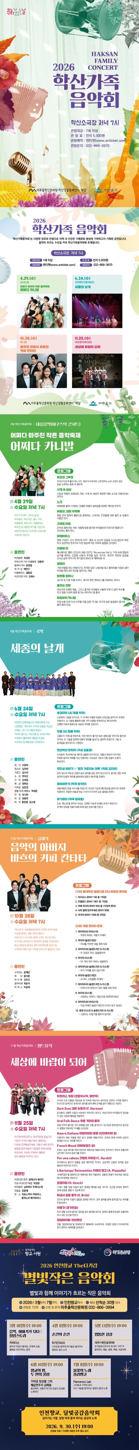 상세 이미지-105302