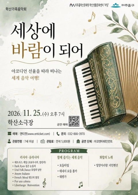 상세 이미지-105300