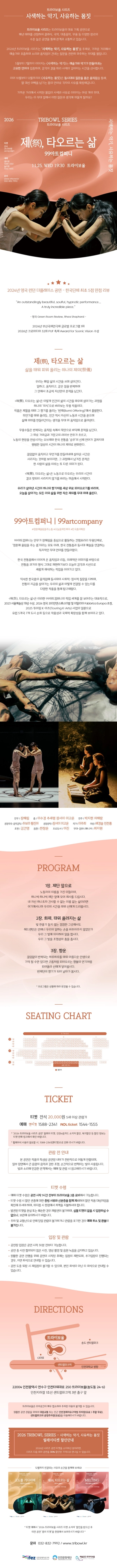 상세 이미지-105303