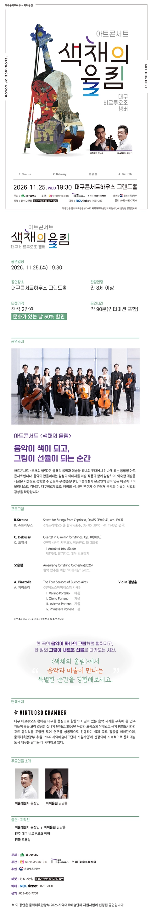 상세 이미지-105307