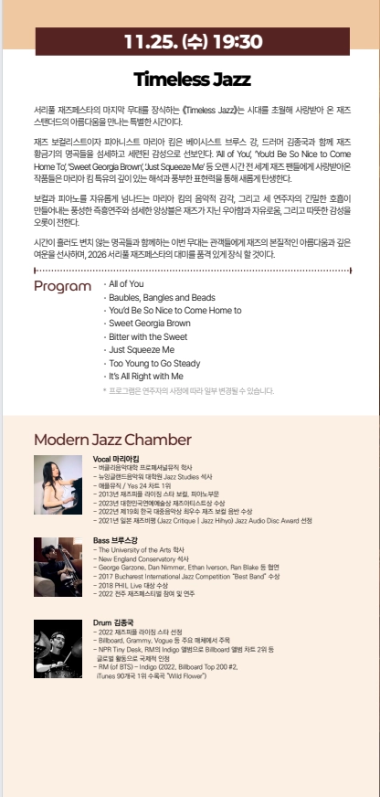 상세 이미지-105317
