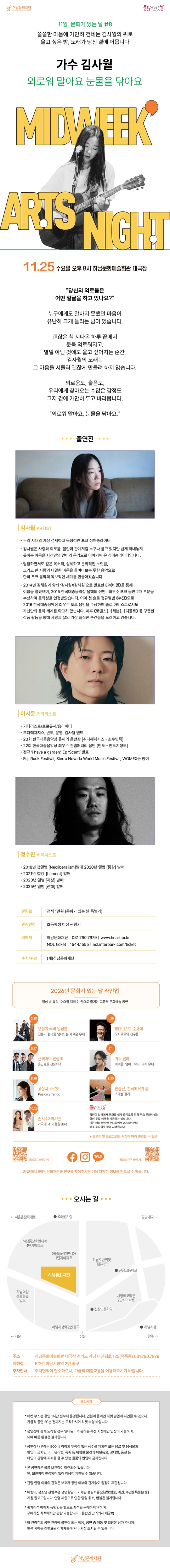 상세 이미지-105321