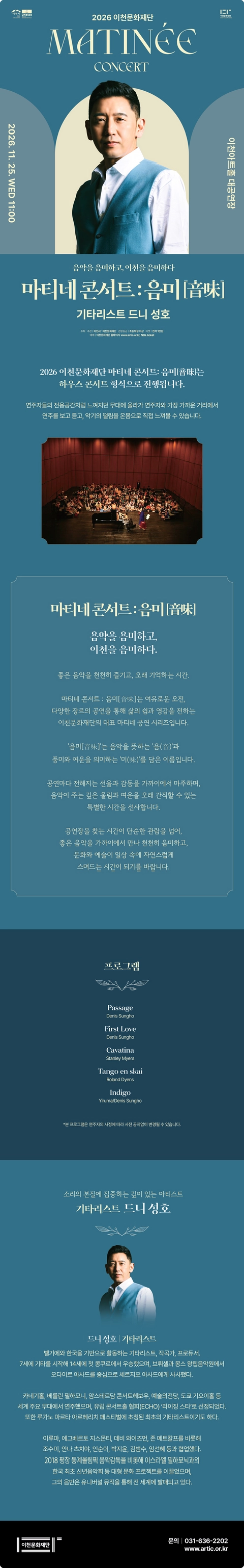상세 이미지-105325