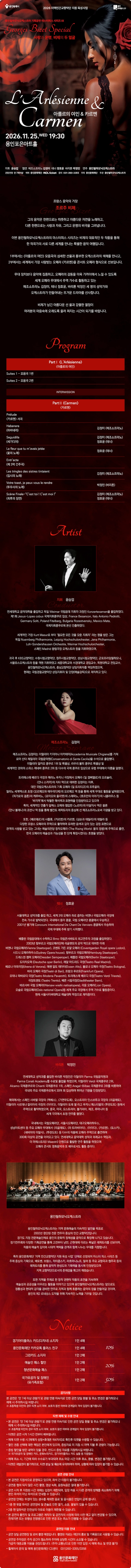 상세 이미지-105345