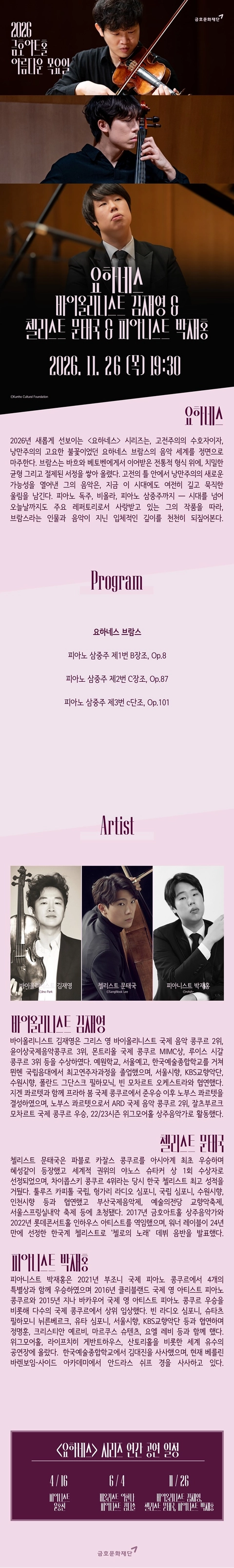 상세 이미지-105344