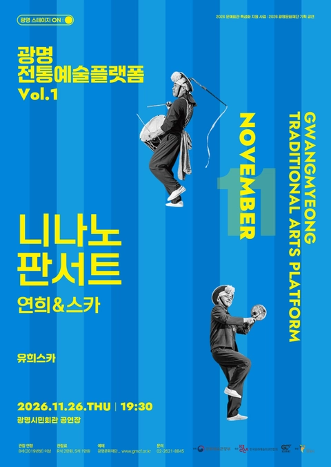 상세 이미지-105354