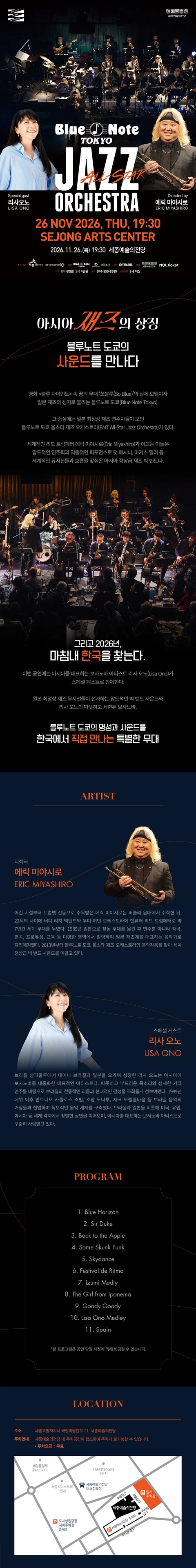 상세 이미지-105359